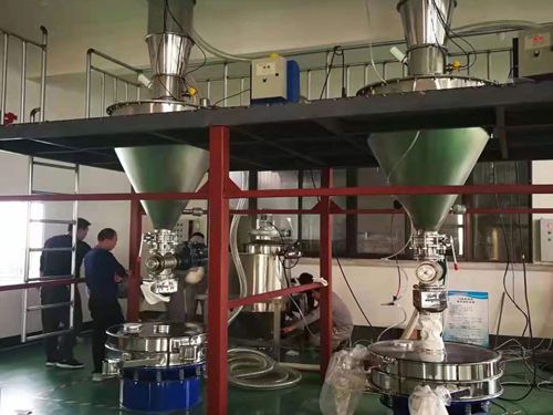 無塵投料、真空輸送、除鐵、篩分生產(chǎn)線